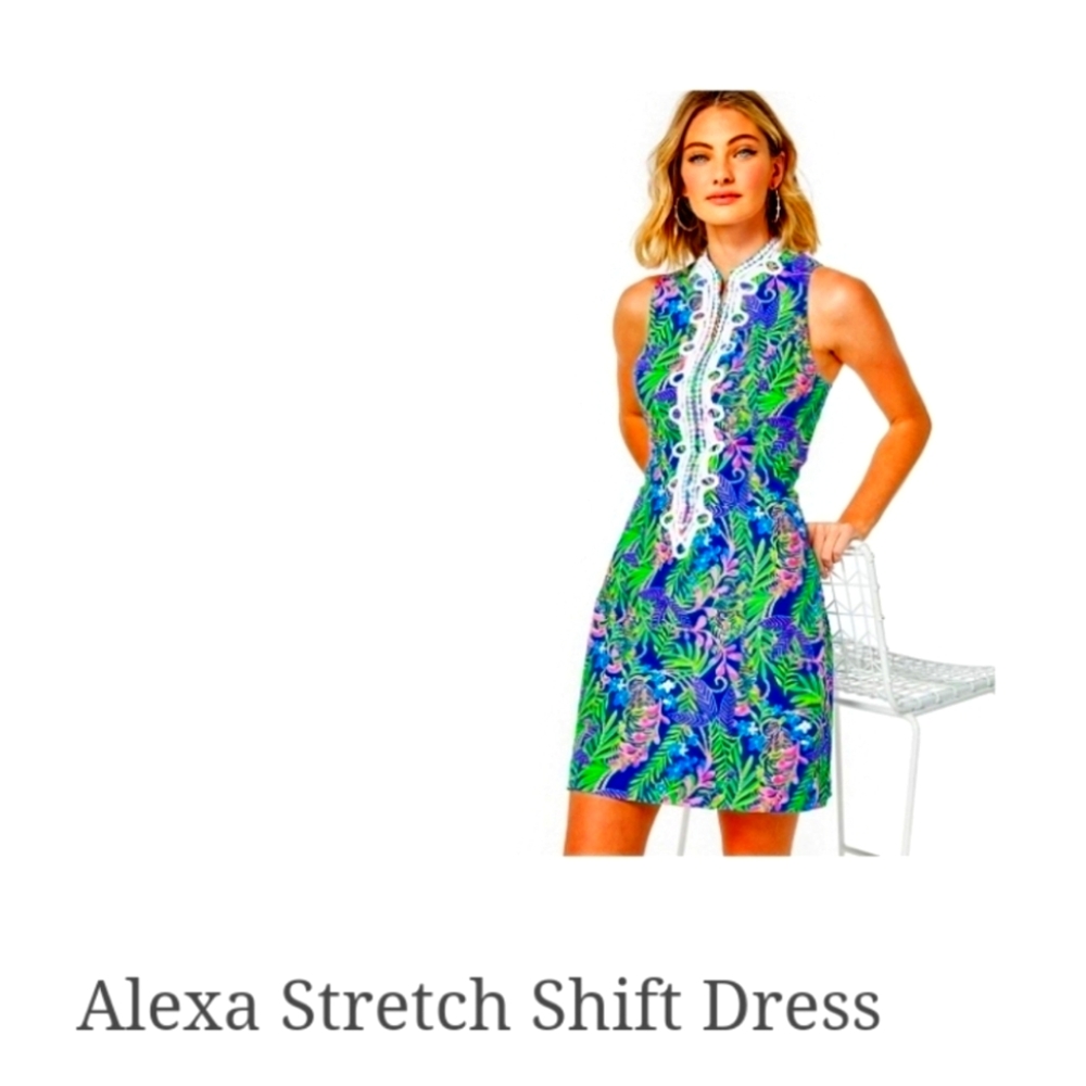 Lilly Pulitzer Alexa Stretch Shift Dress NWT